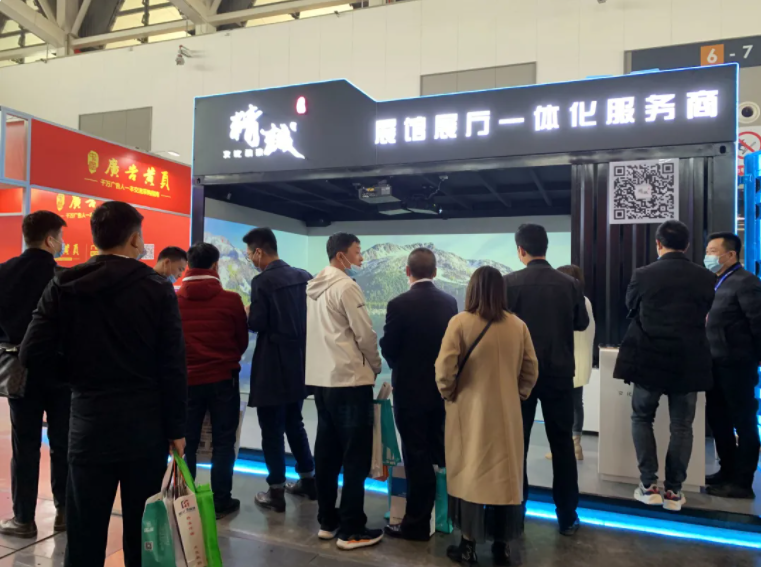 西安展览展会快讯|香蕉视频网站在线观看展览成为本次展会的网红打卡地