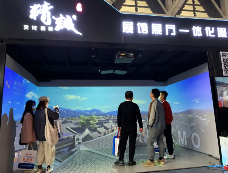 西安展览展会快讯|香蕉视频网站在线观看展览成为本次展会的网红打卡地