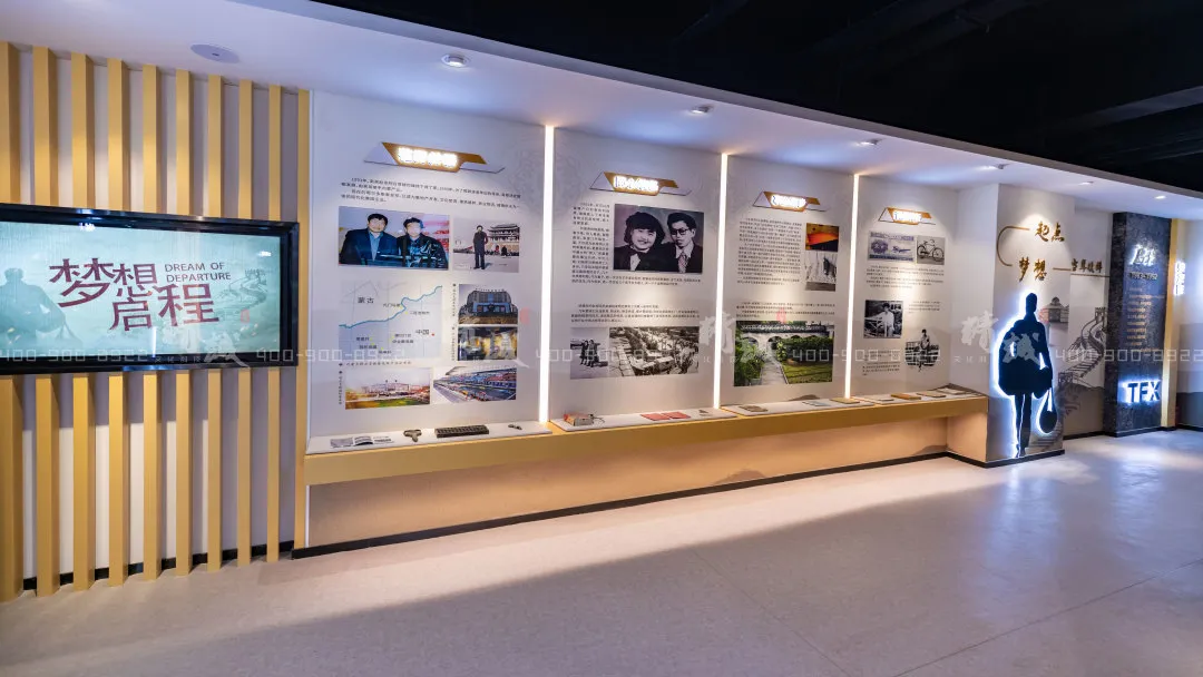 泰发祥企业香蕉视频免费下载APP与施工展示 泰发祥企业香蕉视频免费下载APP与施工展示