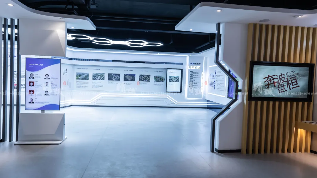 泰发祥企业香蕉视频免费下载APP与施工展示 泰发祥企业香蕉视频免费下载APP与施工展示