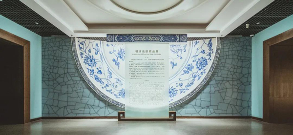 展馆序厅设计解说 展馆序厅设计解说