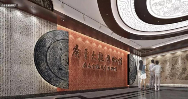 展馆序厅设计解说 展馆序厅设计解说