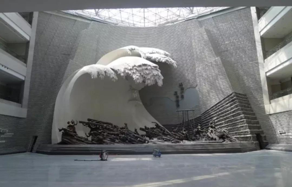 展馆序厅设计解说 展馆序厅设计解说