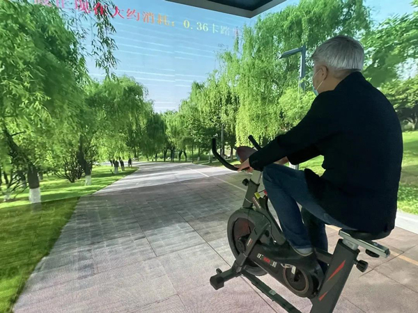 2021年第五届丝博会香蕉视频网站在线观看作品