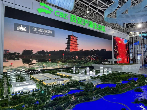 2021年第五届丝博会香蕉视频网站在线观看作品