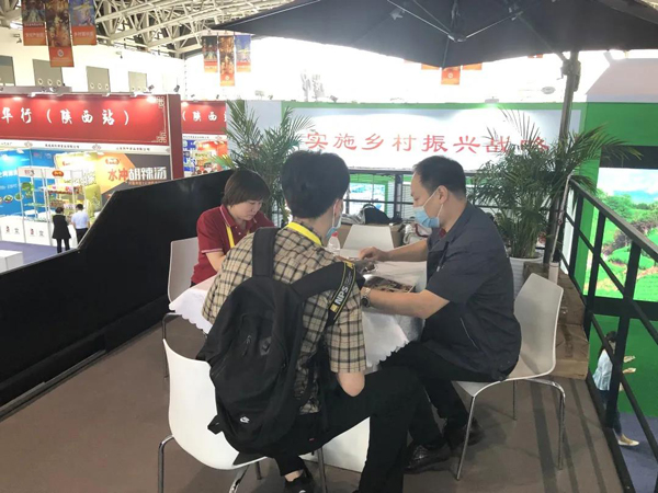 2021年第五届丝博会香蕉视频网站在线观看作品