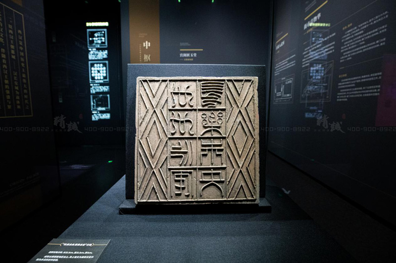 西安汉长安城未央宫历史文化博物馆设计与施工 西安汉长安城未央宫历史文化博物馆设计与施工