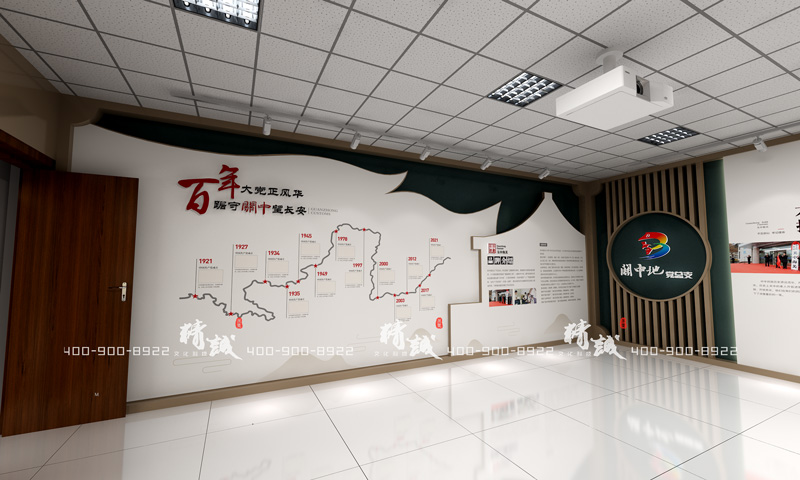 西安关中海关党建园地展厅设计与施工 西安关中海关党建园地展厅设计与施工