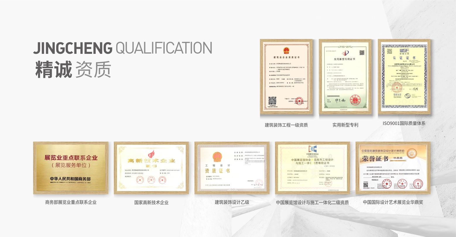 纪念馆设计需要考虑到哪些细节？ 