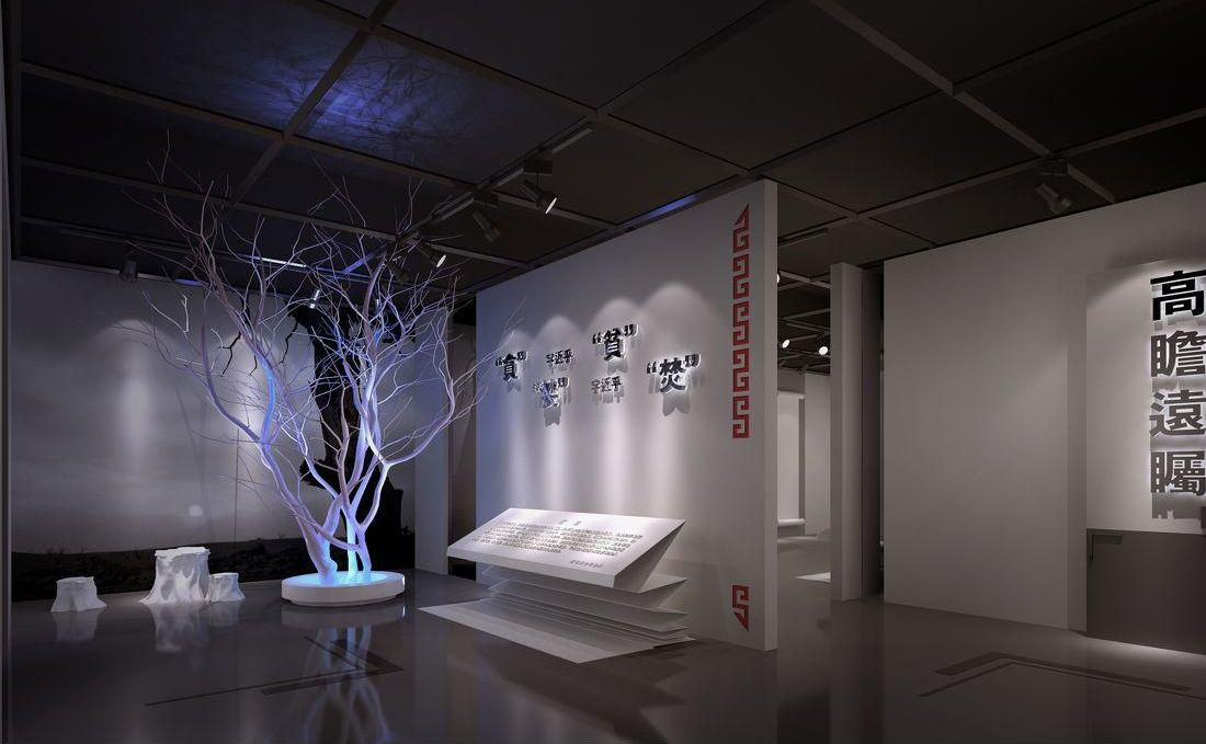 纪念馆设计中哪些环节是需要格外注意的？