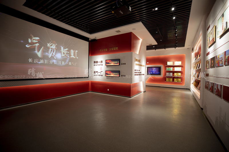 油田香蕉视频免费下载APP施工|陕参一井展览馆案例