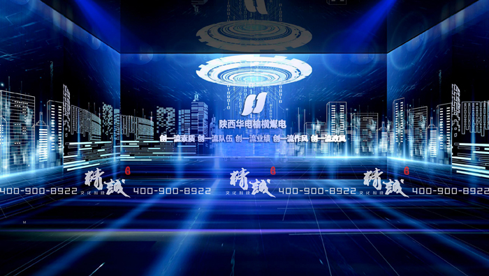 展厅香蕉视频免费下载APP费用都包含哪些项目？ 