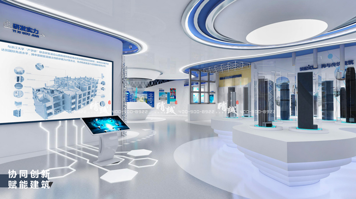 香蕉视频免费下载APP如何体现企业文化？