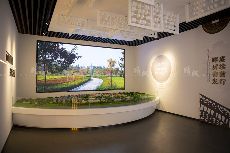 校史馆设计-西安财经大学校史馆设计与施工 校史馆设计-西安财经大学校史馆设计与施工