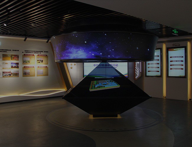 展厅中定制全息影像不可忽视的几个重点？