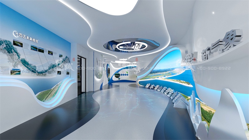 企业展厅设计-中铁水务集团企业展厅 企业展厅设计-中铁水务集团企业展厅