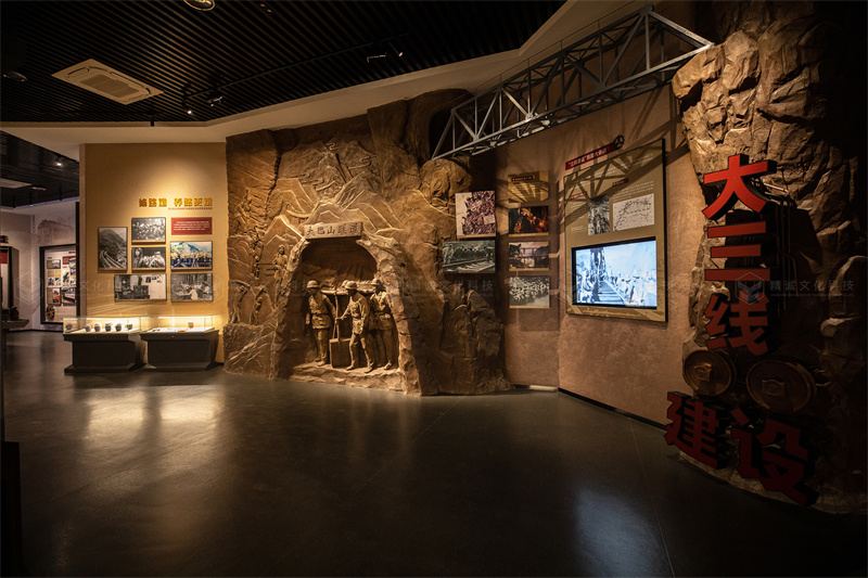 铁路香蕉视频免费下载APP施工-陕西铁路陈列馆案例展示 铁路香蕉视频免费下载APP施工-陕西铁路陈列馆案例展示