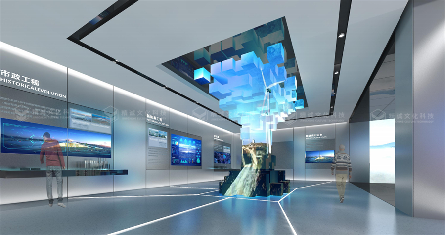 电力行业展厅设计-国西北电力设计院智慧综合展厅 电力行业展厅设计-国西北电力设计院智慧综合展厅