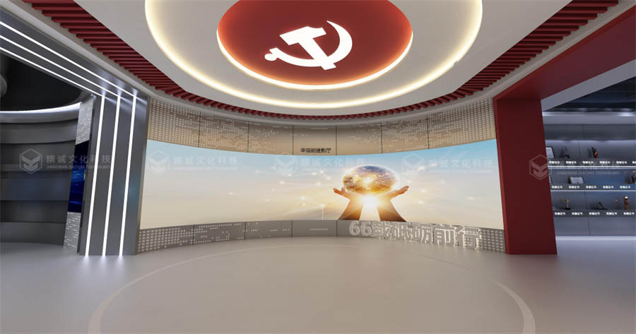 电力行业展厅设计-国西北电力设计院智慧综合展厅 电力行业展厅设计-国西北电力设计院智慧综合展厅