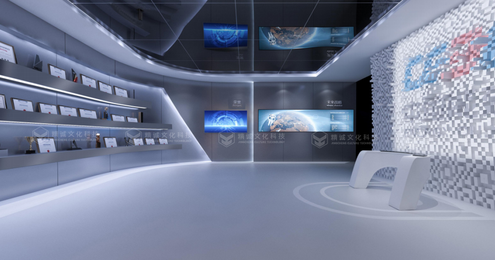 电力行业展厅设计-国西北电力设计院智慧综合展厅 电力行业展厅设计-国西北电力设计院智慧综合展厅