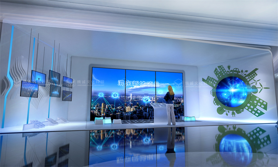 建筑行业-陕西地建大项目数字化智能中心