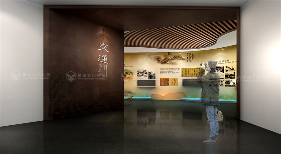 交通行业展厅设计-中交香蕉视频黄色免费在线观看城规划馆设计展示