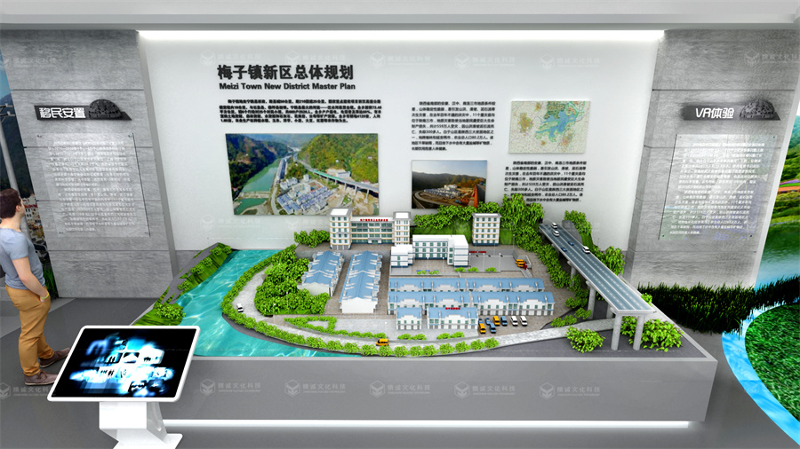 水系工程展厅设计-引汉济渭实验基地展厅 水系工程展厅设计-引汉济渭实验基地展厅