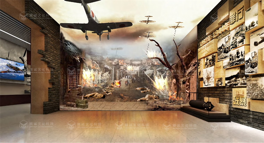 党史馆设计-中国共产党汉中历史馆 党史馆设计-中国共产党汉中历史馆