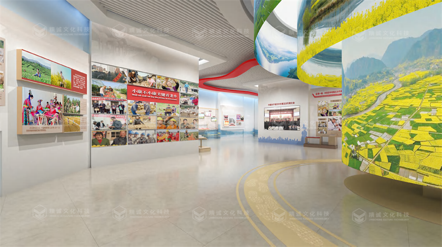 党史馆设计-中国共产党汉中历史馆 党史馆设计-中国共产党汉中历史馆