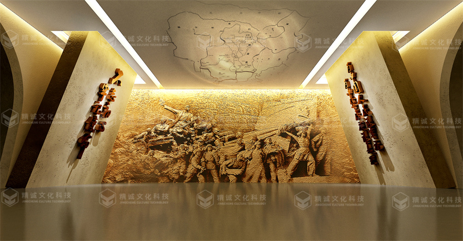 党性教育基地设计-绥德党性教育基地 党性教育基地设计-绥德党性教育基地