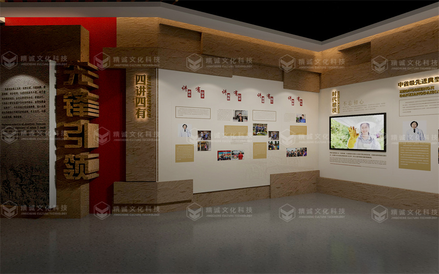 党性教育基地设计-绥德党性教育基地 党性教育基地设计-绥德党性教育基地