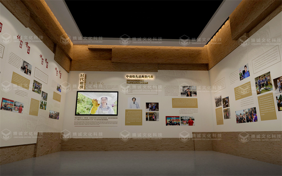 党性教育基地设计-绥德党性教育基地 党性教育基地设计-绥德党性教育基地