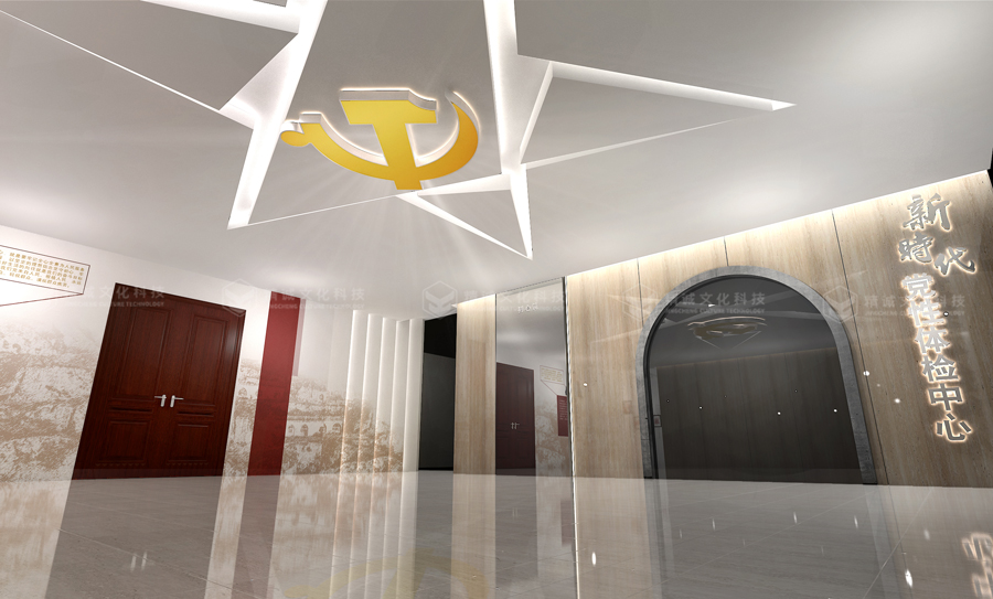 党性教育基地设计-绥德党性教育基地 党性教育基地设计-绥德党性教育基地