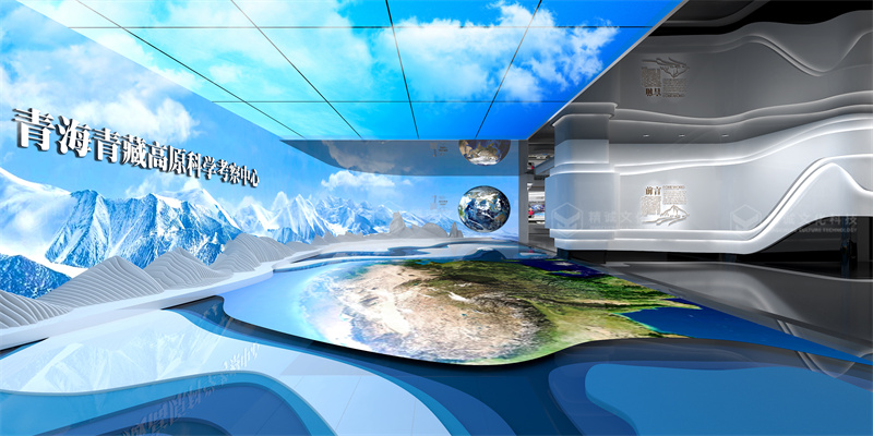青海科学数据中心展厅设计-文博展厅案例 青海科学数据中心展厅设计-文博展厅案例