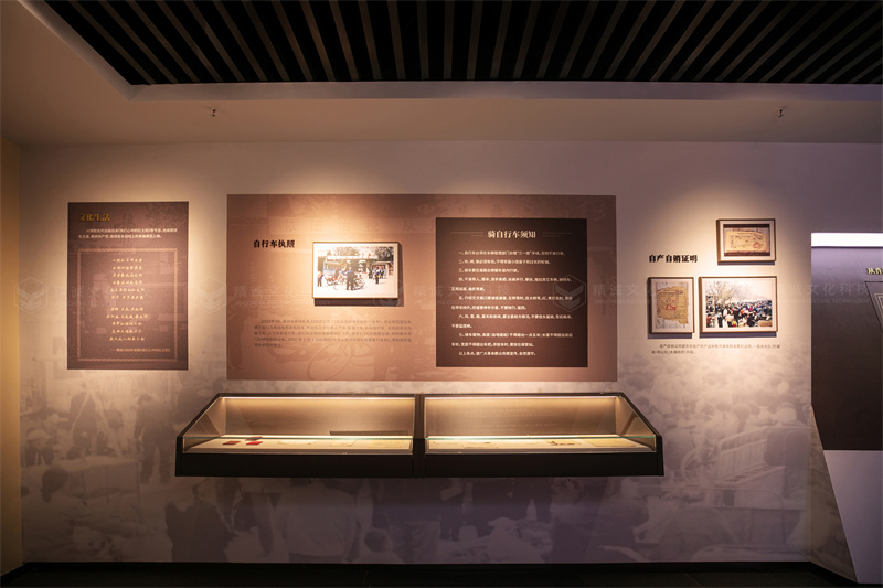 博物馆设计-陕西省渭南市蒲城县税收博物馆设计施工 博物馆设计-陕西省渭南市蒲城县税收博物馆设计施工