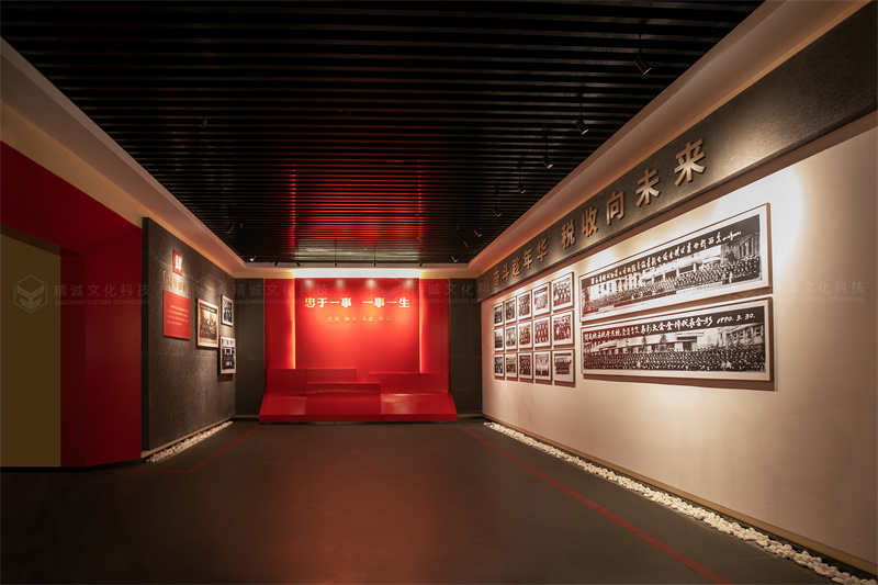 博物馆设计-陕西省渭南市蒲城县税收博物馆设计施工 博物馆设计-陕西省渭南市蒲城县税收博物馆设计施工