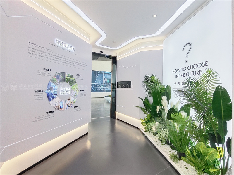 地产工法展厅丨天际·栎阳府绿色香蕉视频黄色免费在线观看人居生活馆