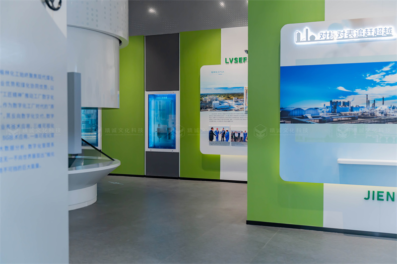 “乌金”赋能 献礼七一丨 国家能源集团榆林化工爱国主义教育实践基地