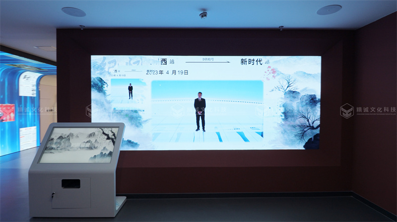 兰铁远航 检察荣光丨兰铁检察分院院史展厅