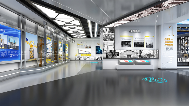 香蕉视频网站在线观看动态丨晋、津、陕、新四地项目全面推进中