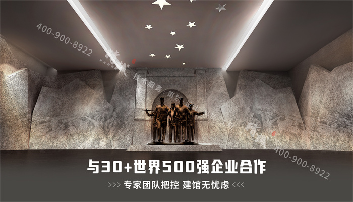 展厅设计怎么做才能突出亮点？