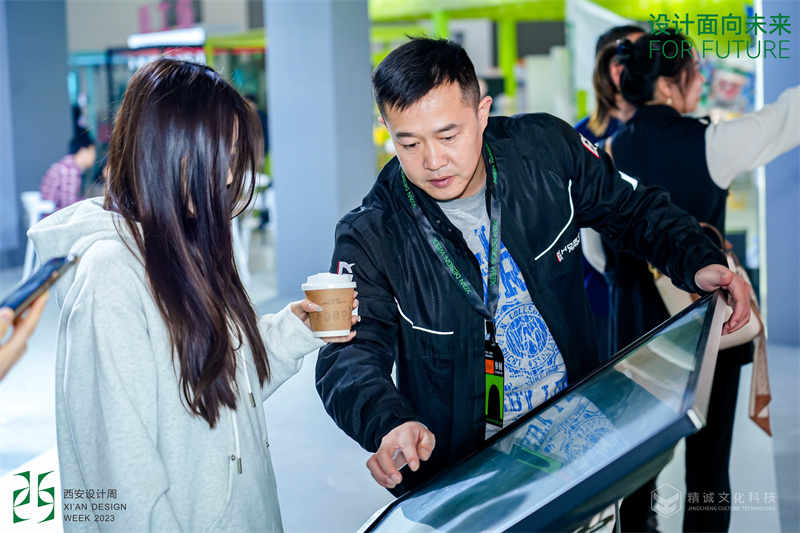 2023年西安设计周-香蕉视频网站在线观看文化香蕉视频黄色免费在线观看展位制作