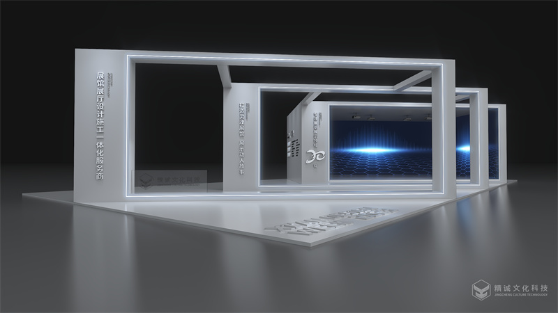 2023年西安设计周-香蕉视频网站在线观看文化香蕉视频黄色免费在线观看展位