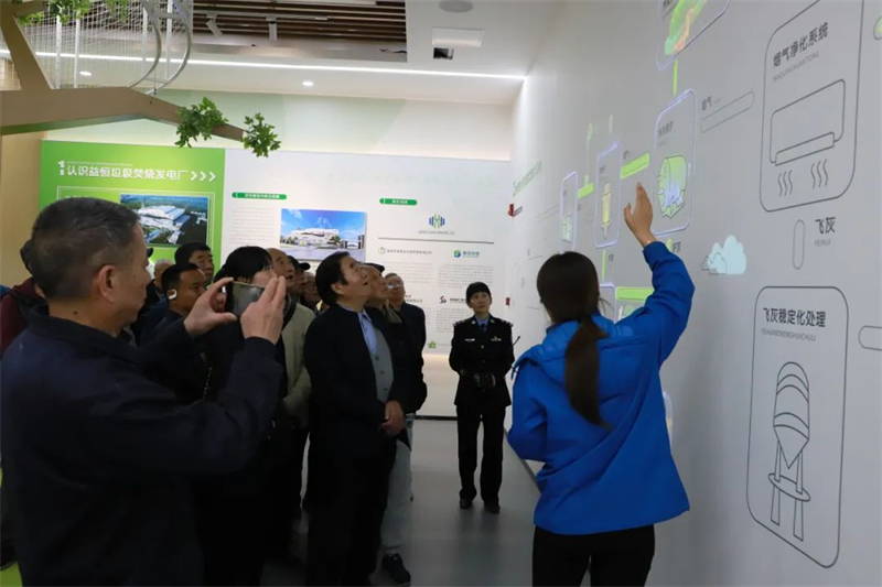 公安灞桥分局退休干警60余人前往益恒环境参观学习 公安灞桥分局退休干警60余人前往益恒环境参观学习