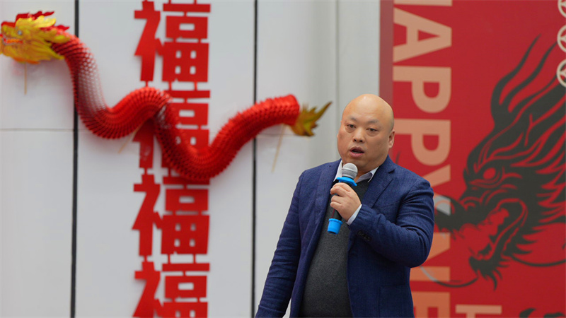 同心致远 诚势而上丨香蕉视频网站在线观看文化香蕉视频黄色免费在线观看2023年终盛典