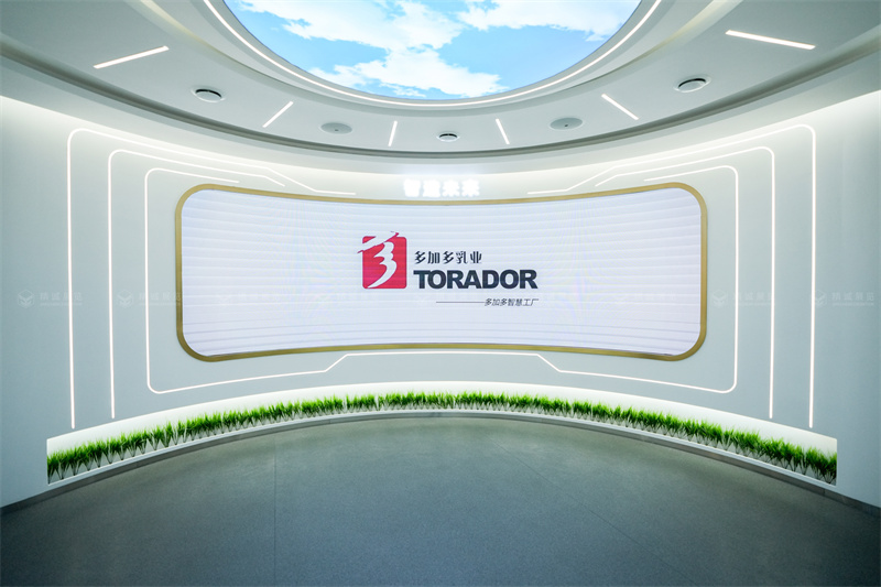 食品行业展厅-多加多集团企业展厅落成