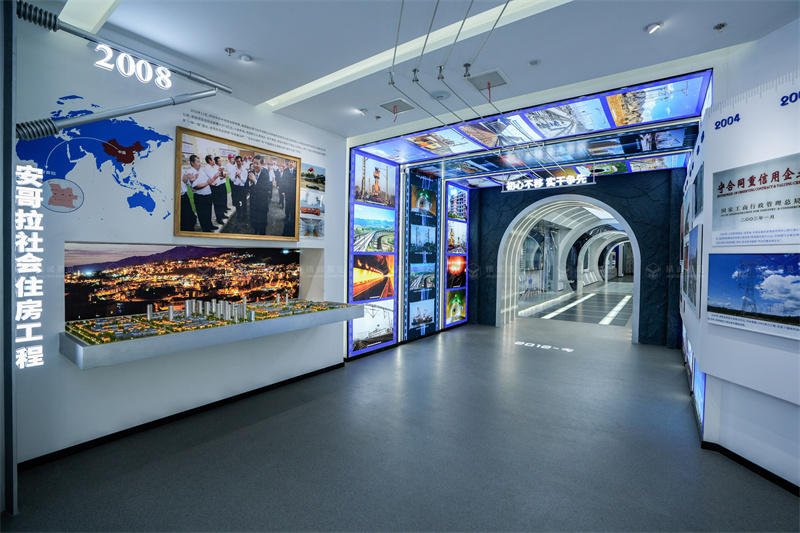 荣史馆设计-天津中铁十二局荣史馆设计施工 荣史馆设计-天津中铁十二局荣史馆设计施工