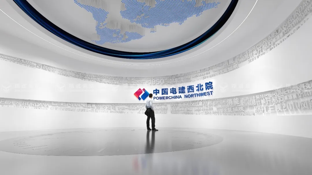 西北水电及新能源香蕉视频黄色免费在线观看产业中心展览馆施工现场