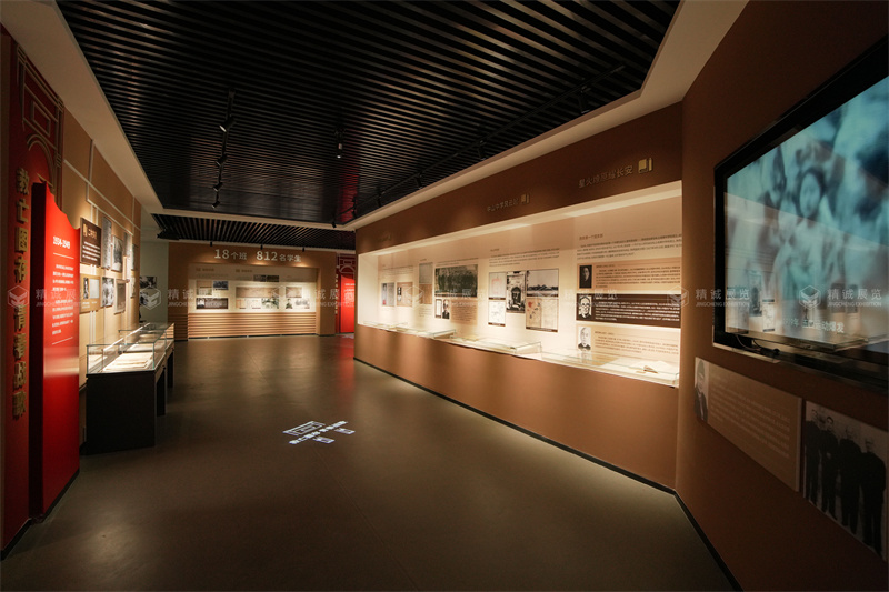 百年风华 新颜绽放丨陕西师范大学附属中学校史馆正式开馆！