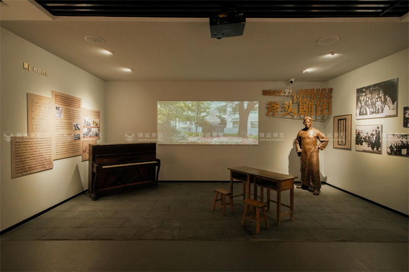 百年风华 新颜绽放丨陕西师范大学附属中学校史馆正式开馆！